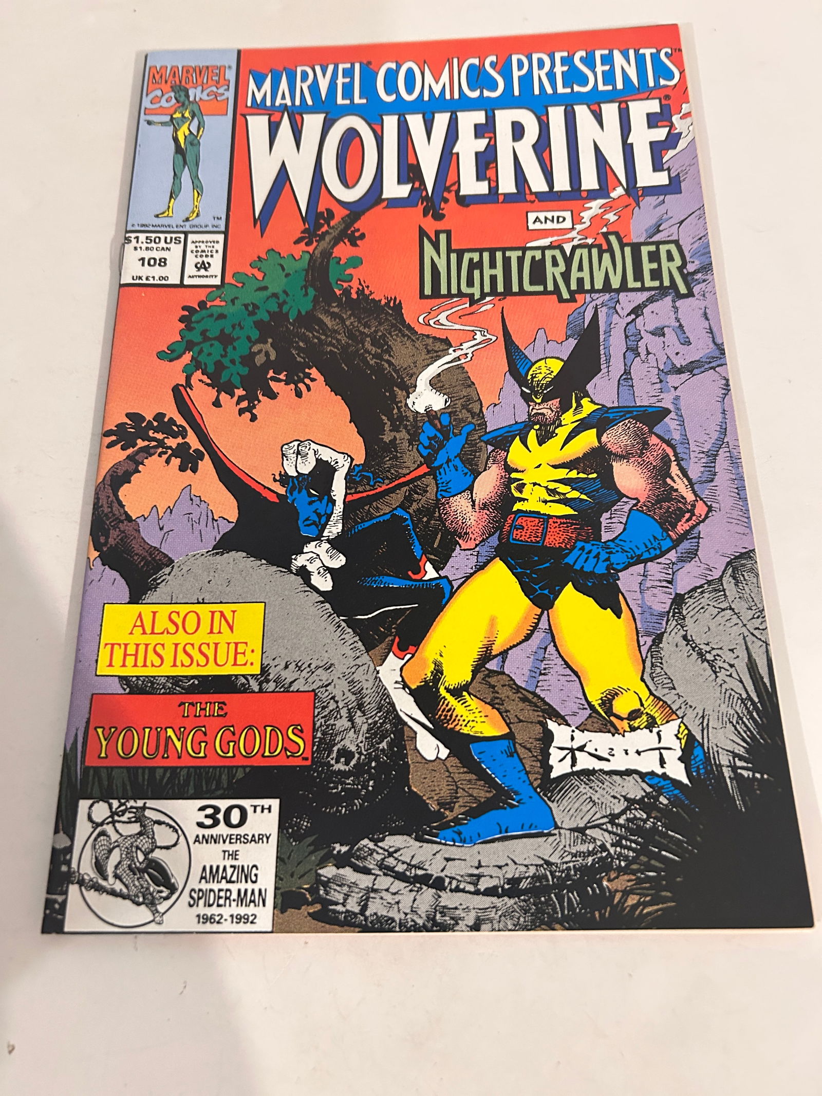 Vintage Comic Book Marvel Comics Presents # 108 (1 of 2)