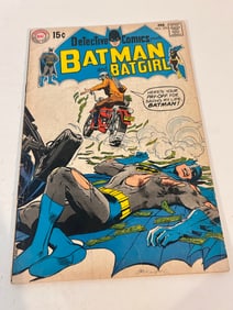 Vintage Comic Book Detective Comics # 396