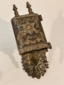 Vintage Brass Jewish Piece From Israel