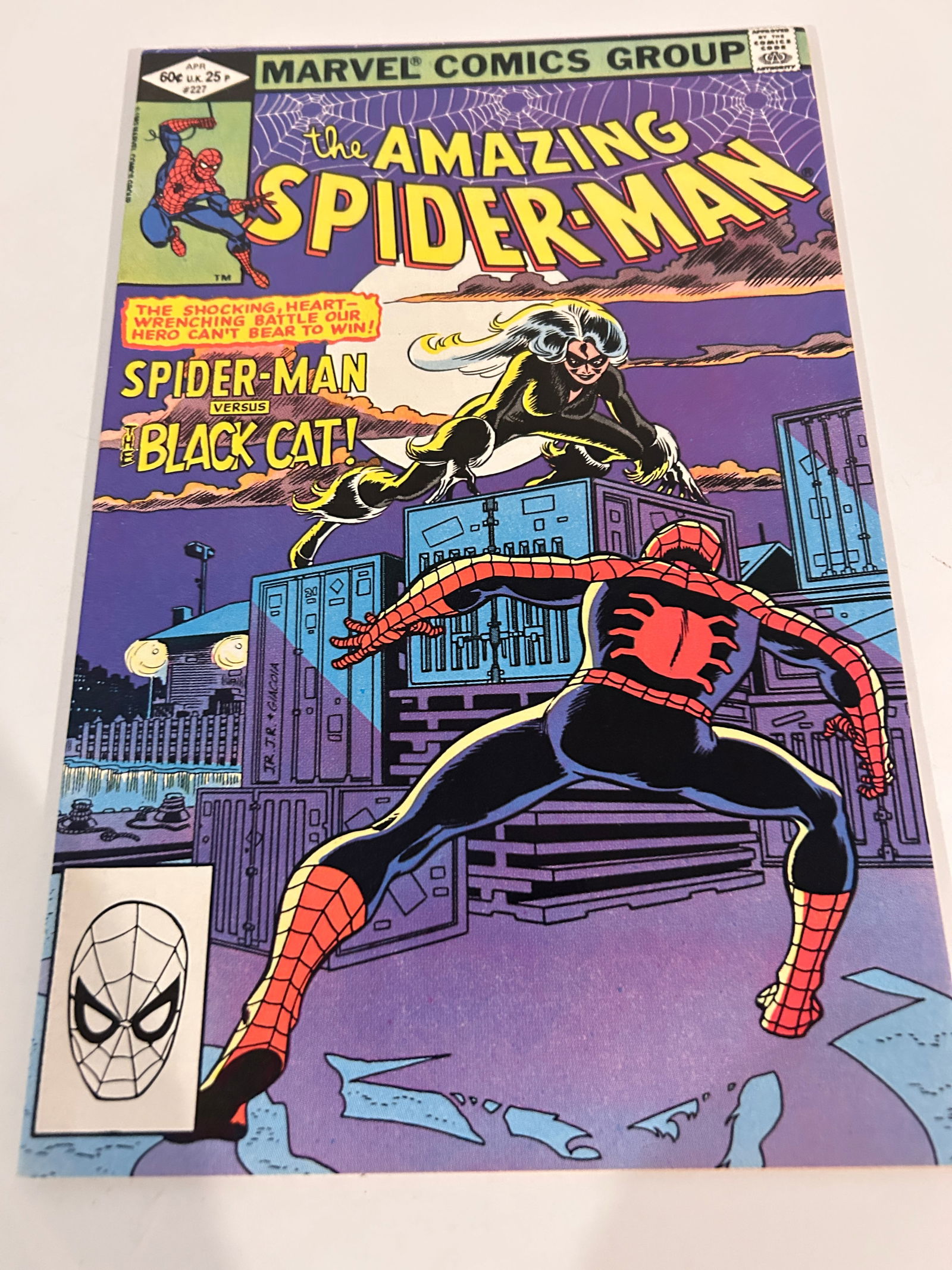 Vintage Comic Book The Amazing Spider-Man # 227: Vintage Comic Book The Amazing Spider-Man # 227 Please view all photos as they are part of the description and condition of this Item, Feel free to contact me with questions or picture requests! Used