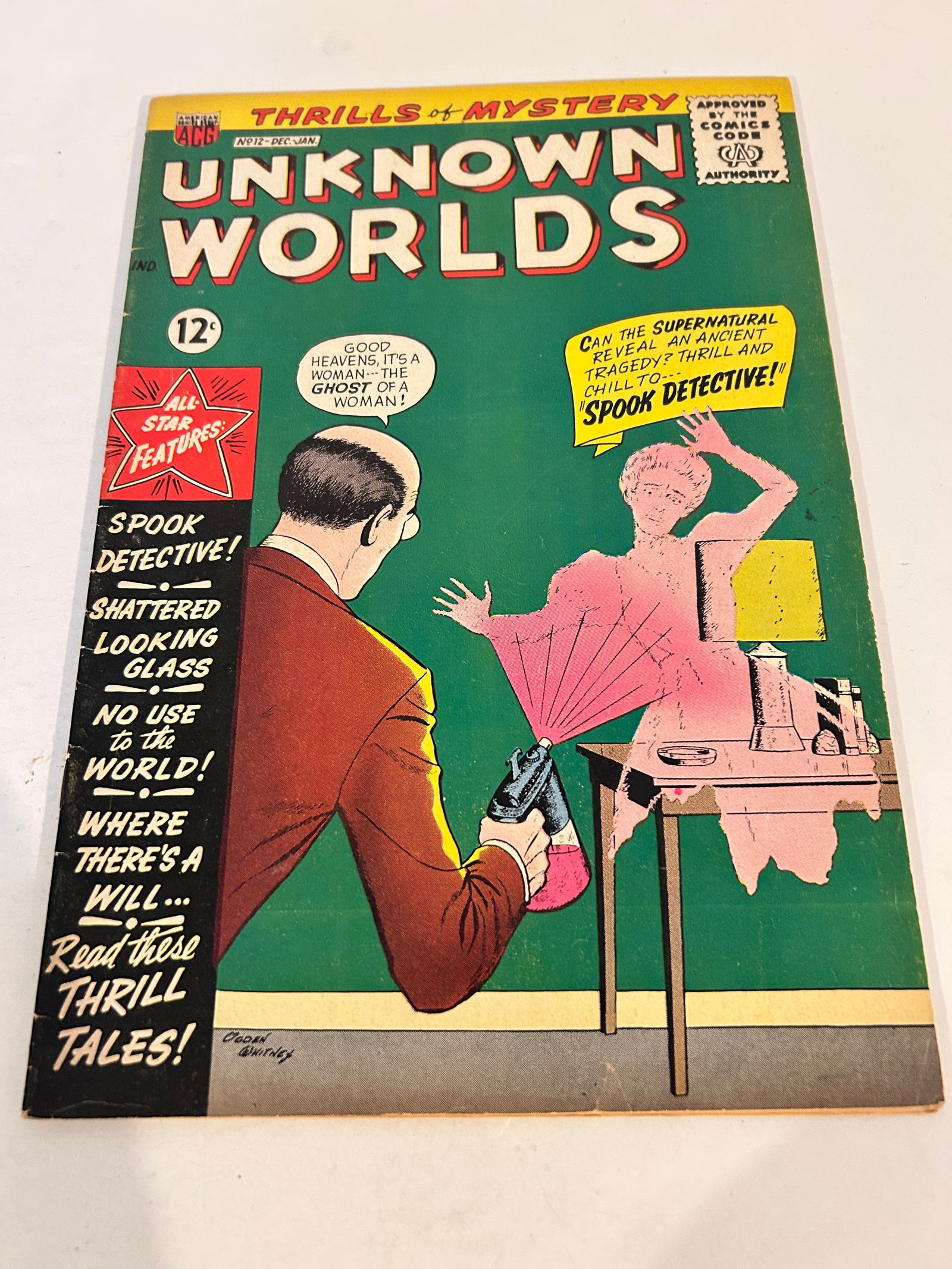 Vintage Comic Book Unknown Worlds # 12 (1 of 2)