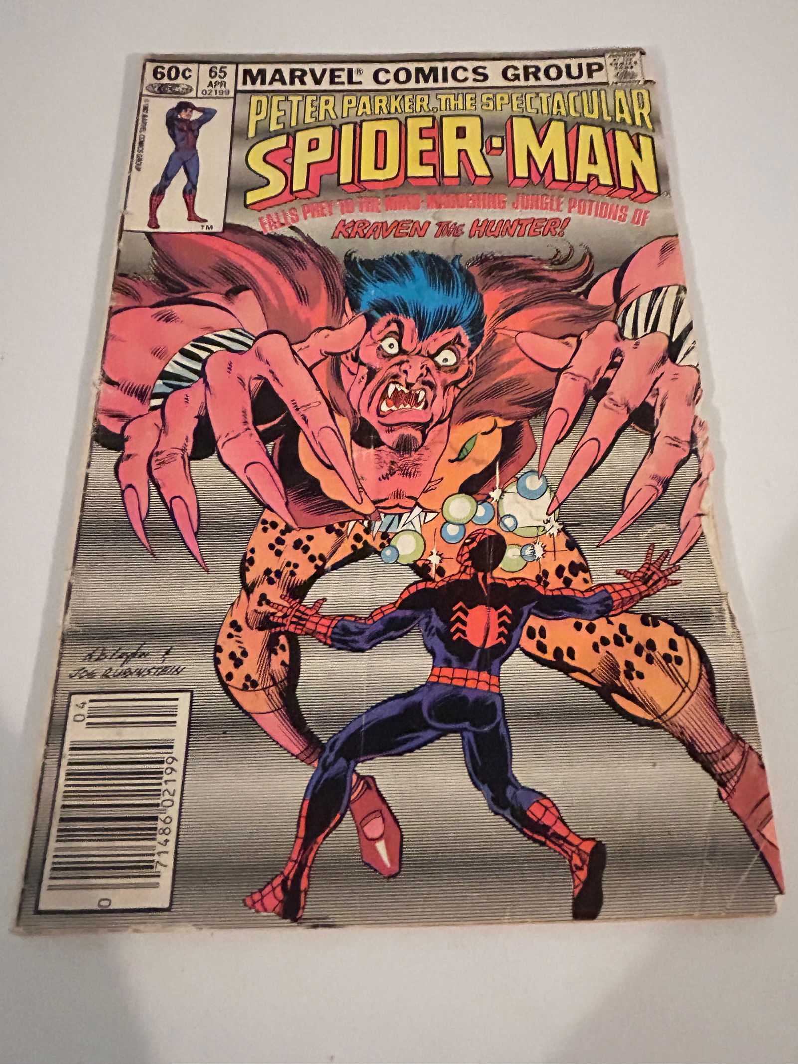 Vintage Comic Book the Spectacular Spider-Man # 65: Vintage Comic Book the Spectacular Spider-Man # 65 Please view all photos as they are part of the description and condition of this Item, Feel free to contact me with questions or picture requests! Us