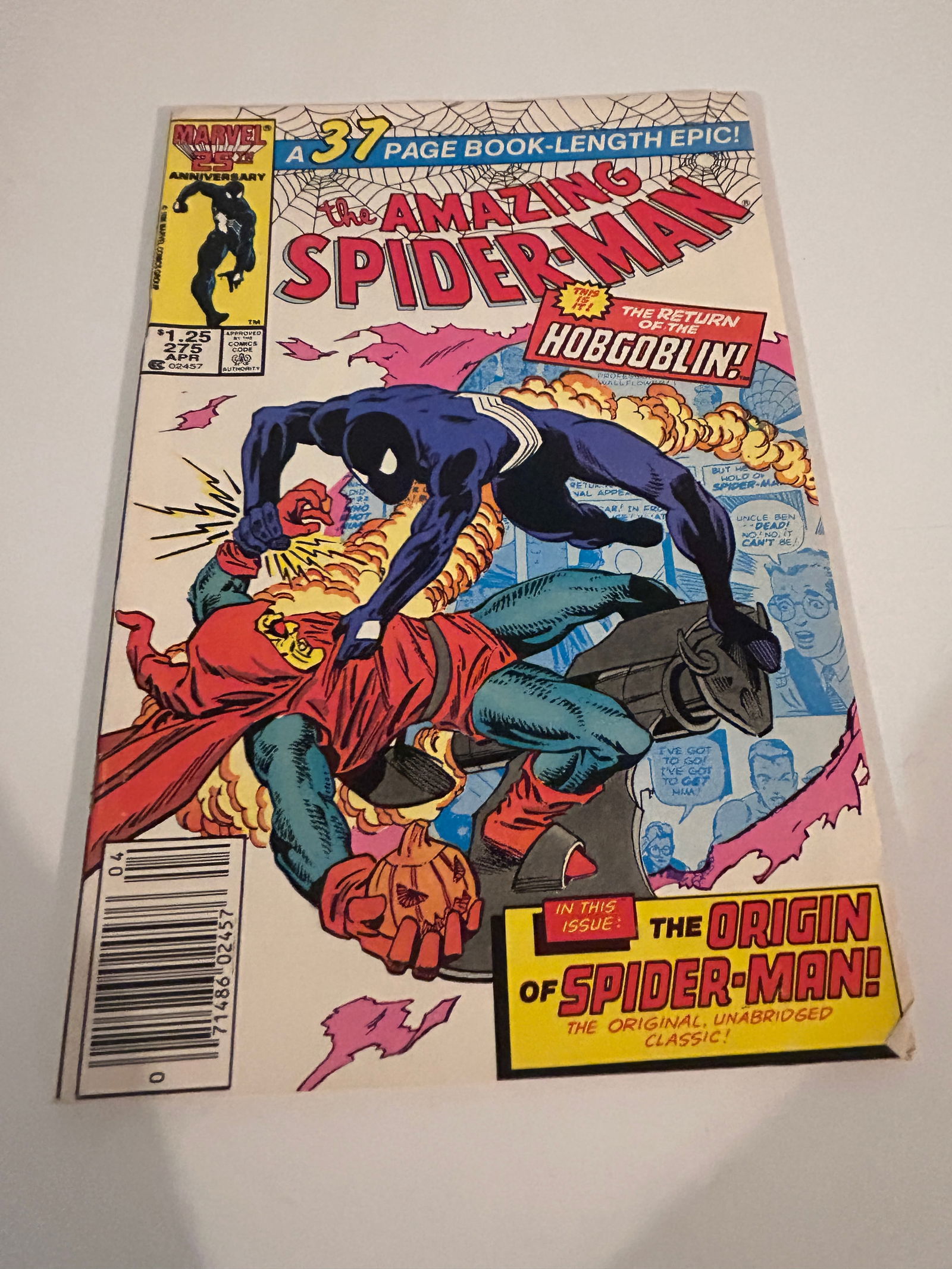 Vintage Comic Book the Amazing SpiderMan # 275: Vintage Comic Book the Amazing SpiderMan # 275 Please view all photos as they are part of the description and condition of this Item, Feel free to contact me with questions or picture requests! Used I