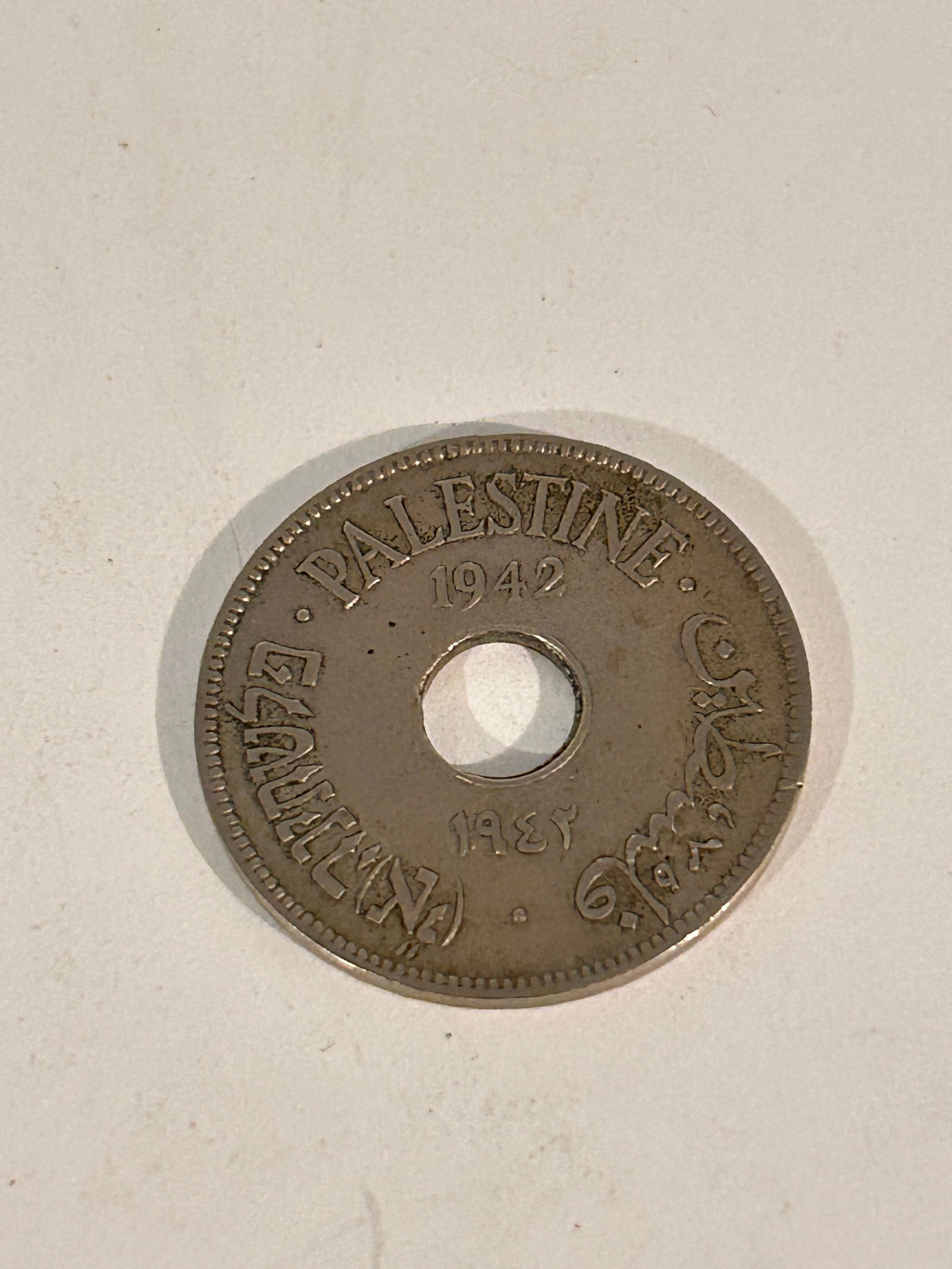 Israel Palestine British Mandate 10 Mils 1942 Coin (1 of 3)