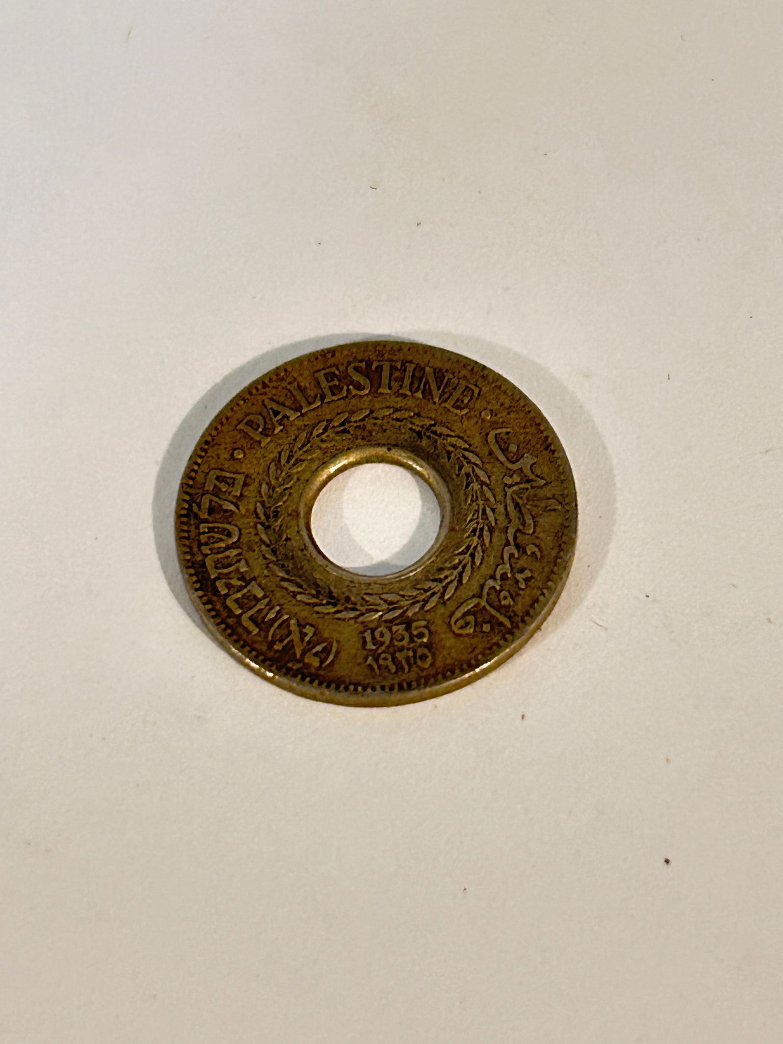 5 Mill Palestine 1935 coin (1 of 3)