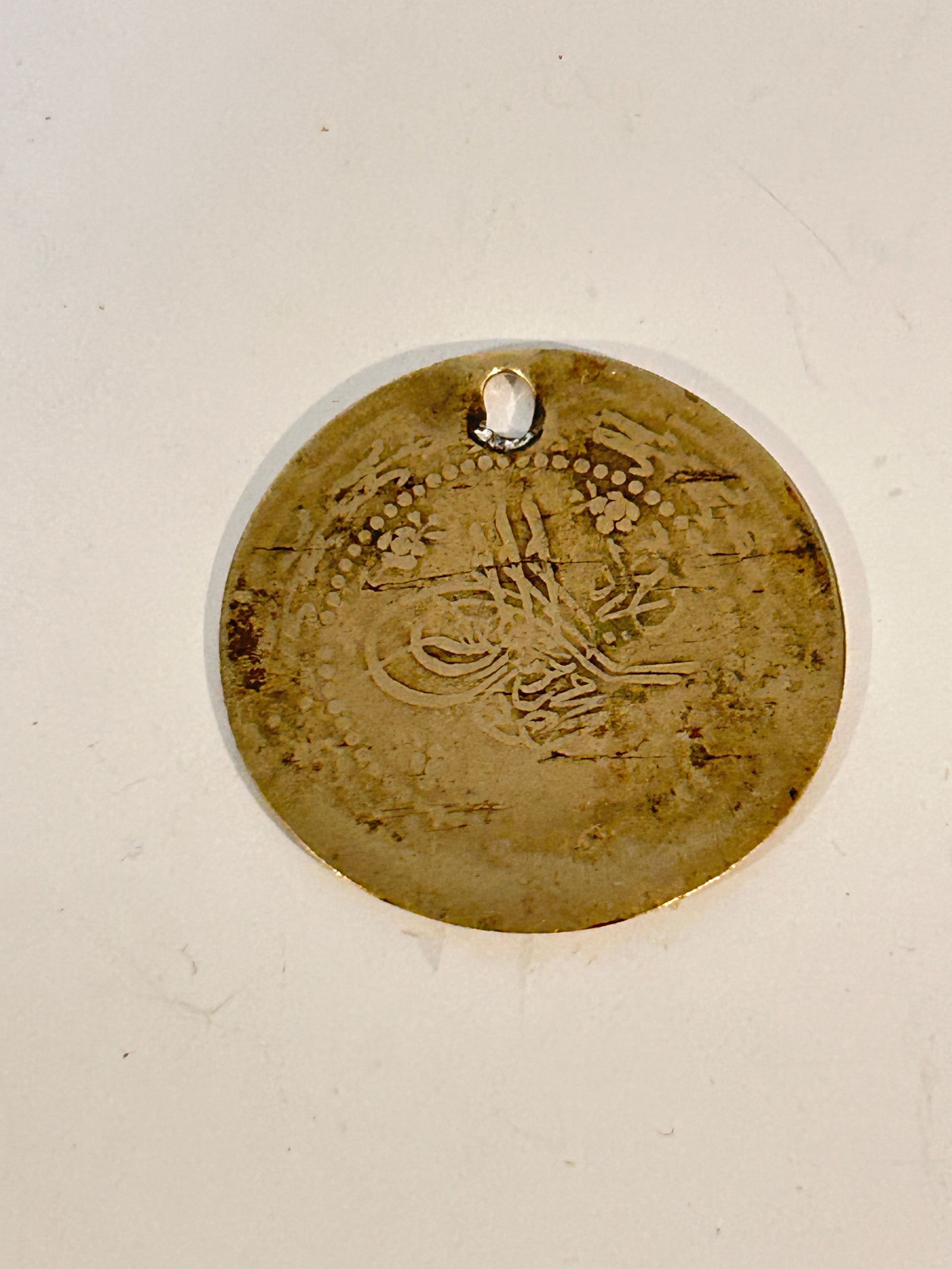 Antique Ottoman Empire MAHMUD II Silver Coin 6 Kurush (1 of 3)