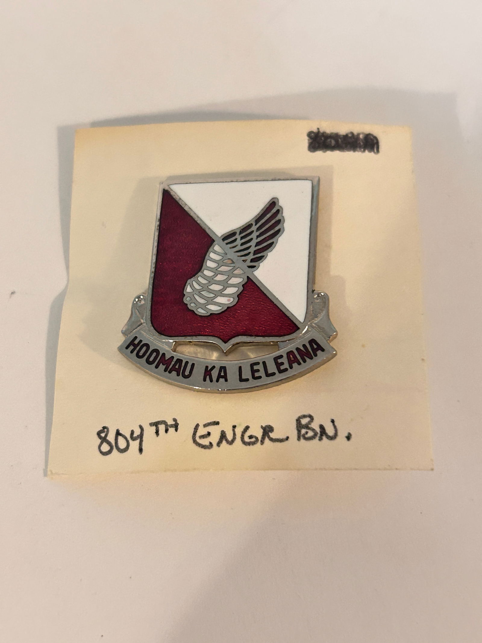 Vintage Military Pin (1 of 2)