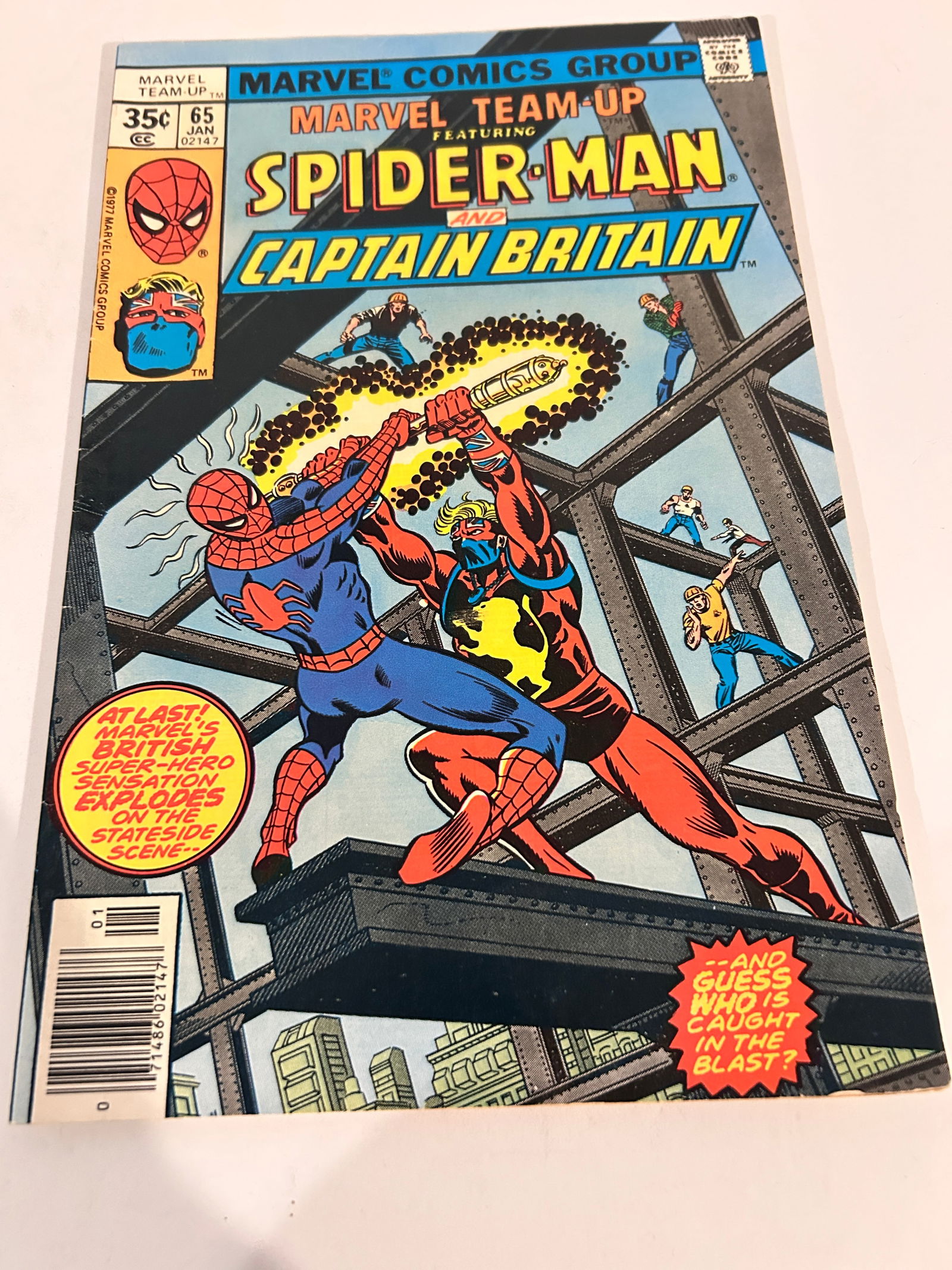 Vintage Comic Book Marvel Team-up # 65 (1 of 3)