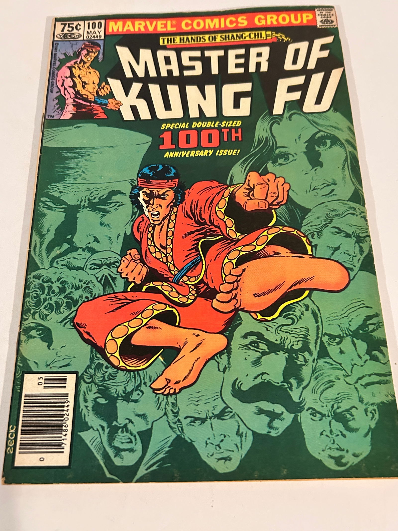Vintage Comic Book Master of Kung Fu # 100 (1 of 3)