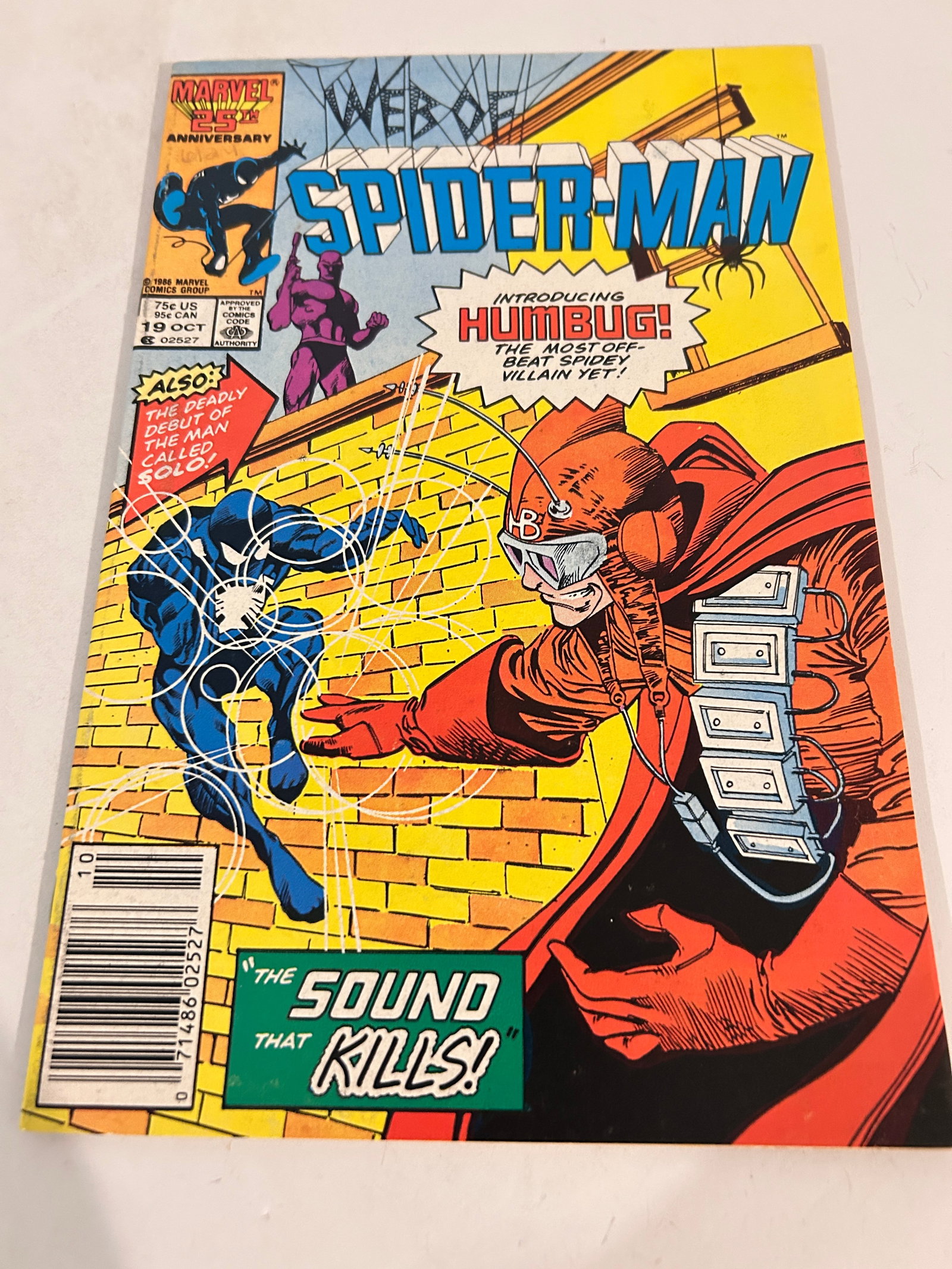 Vintage Comic Book Web 0f Spider-Man # 19: Vintage Comic Book Web 0f Spider-Man # 19 Please view all photos as they are part of the description and condition of this Item, Feel free to contact me with questions or picture requests! Used Item A