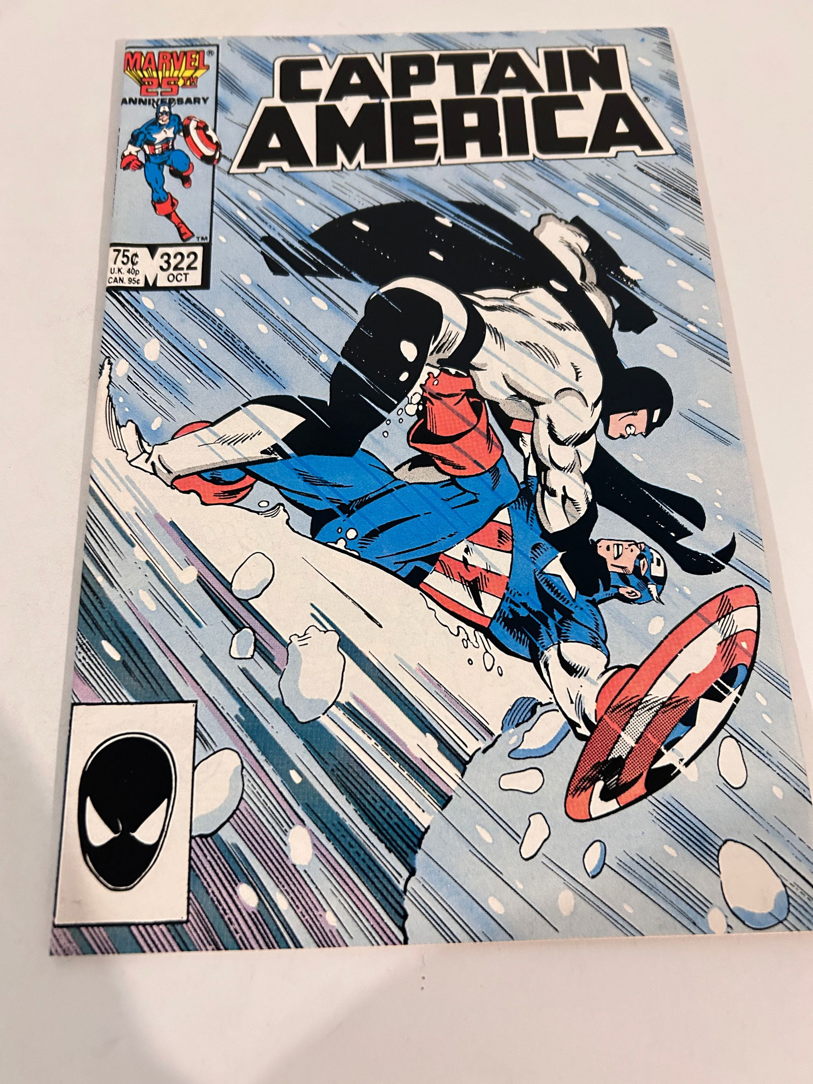 Vintage Comic Book Captain America # 243 (1 of 3)