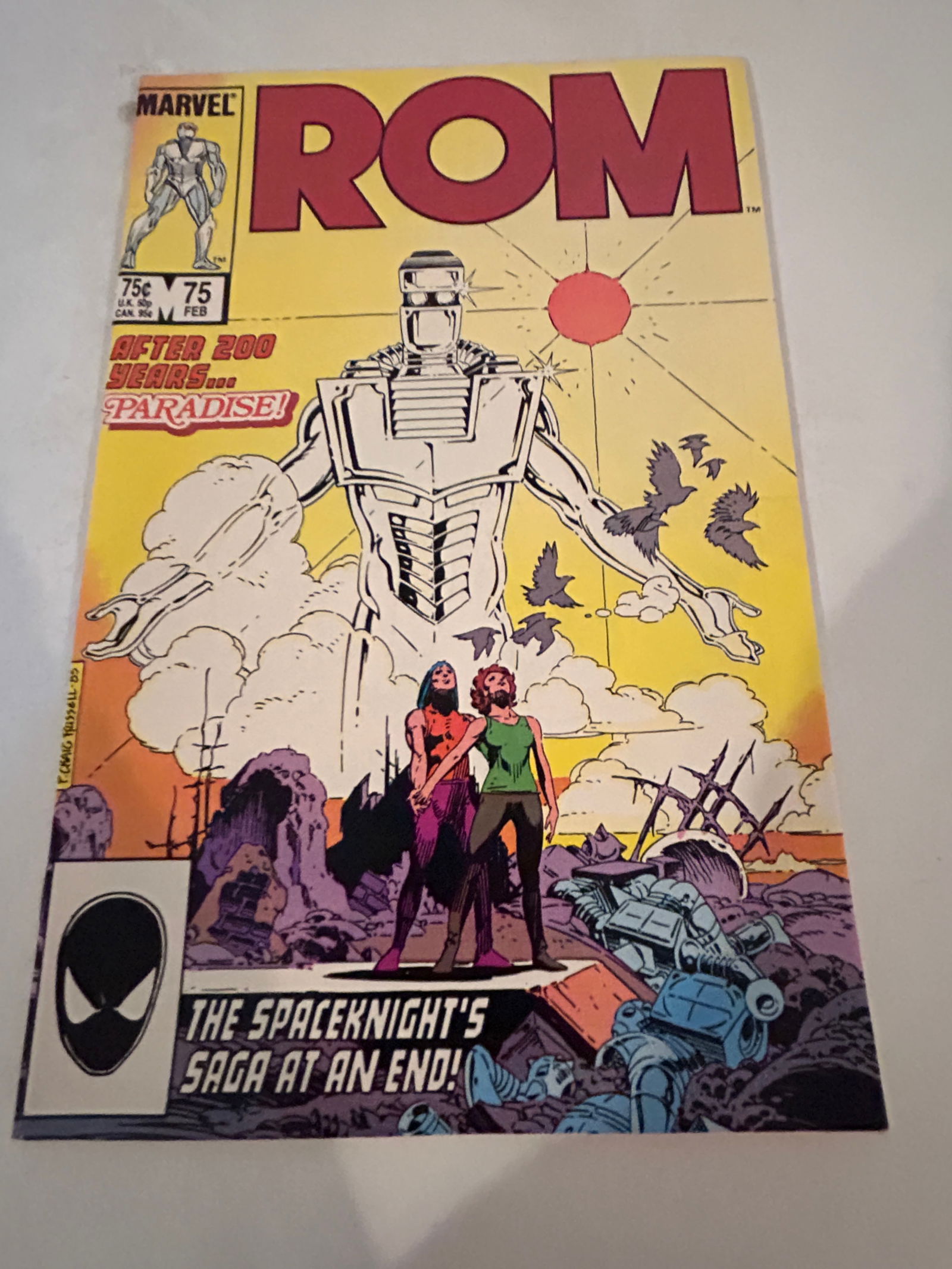 Vintage Comic Book Rom # 75 (1 of 2)