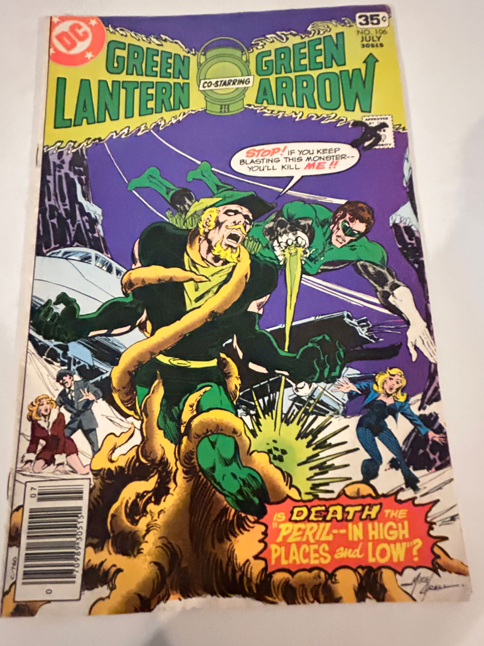 Vintage Comic Book Green Lantern Green Arrow # 106 (1 of 2)