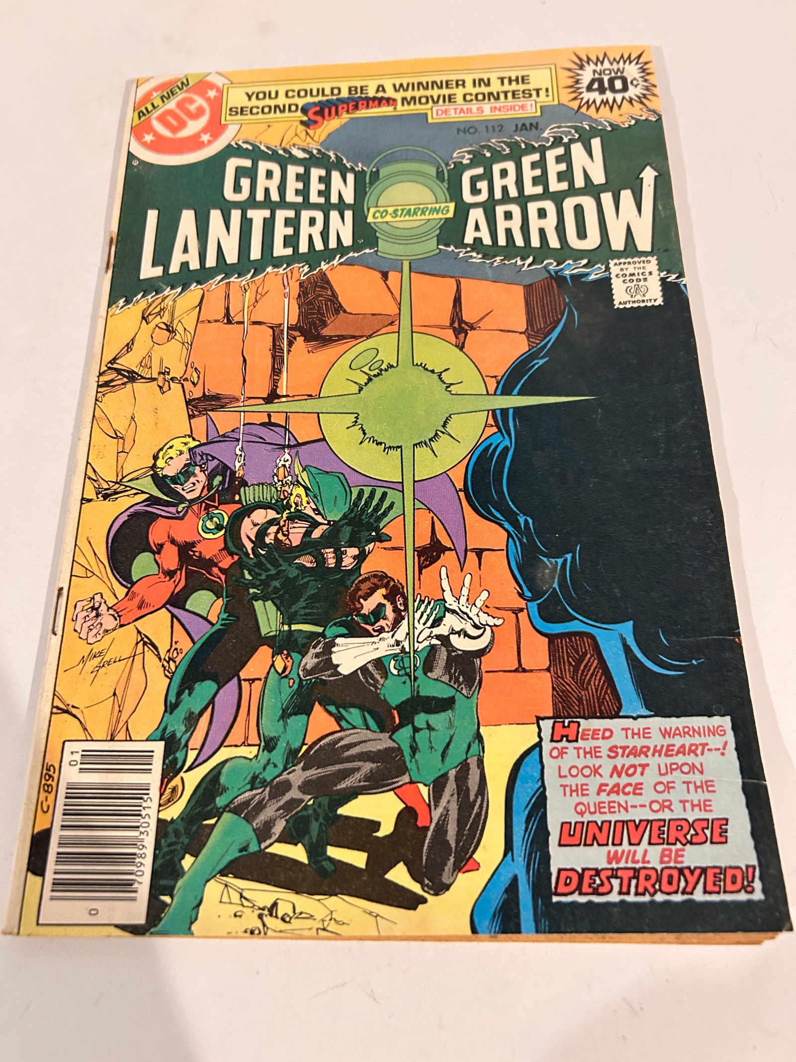 Vintage Comic Book Green Lantern # 112 (1 of 3)