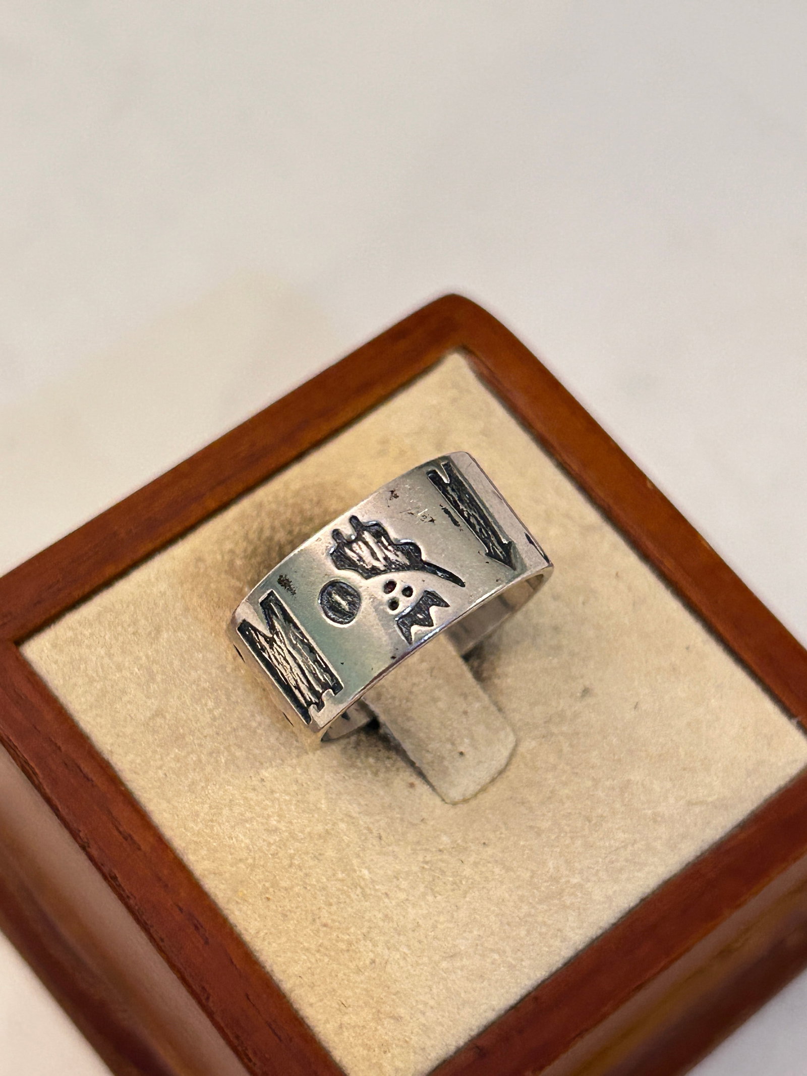 Vintage JMH Sterling Silver 925 Irish Ring Sz 8 (1 of 4)