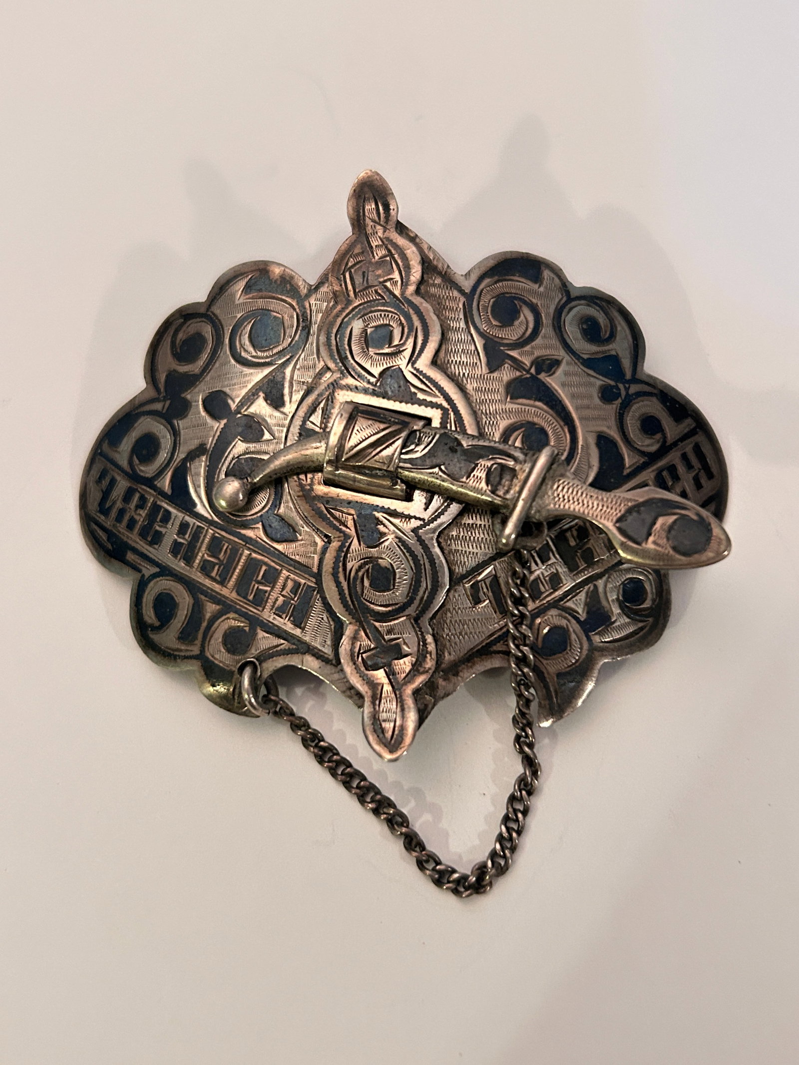 Very Unusual Antique 19th Century Russian 875 Silver Niello Dagger Belt Buckle (1 of 7)