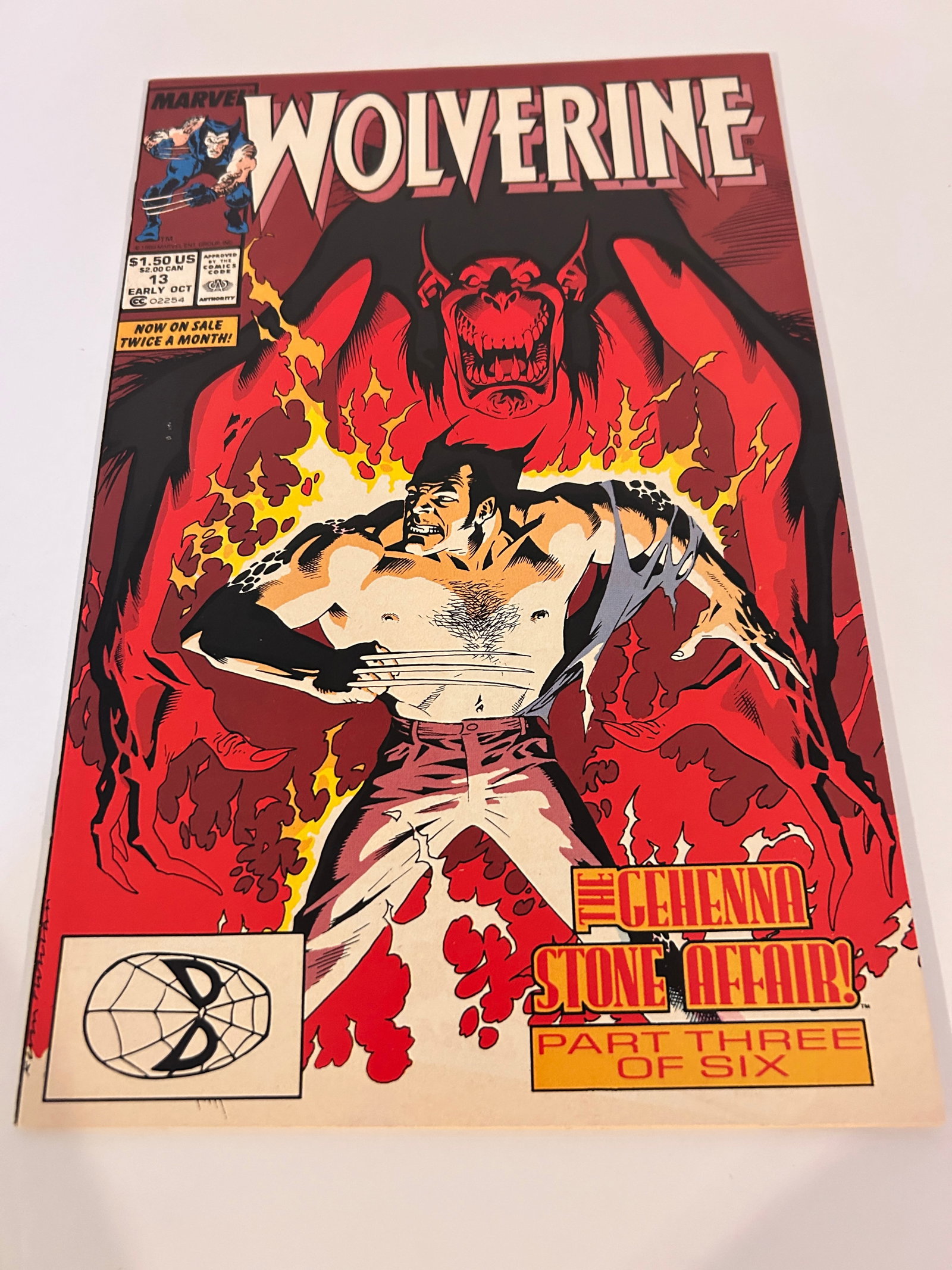 Vintage Comic Book Wolverine # 13 (1 of 2)