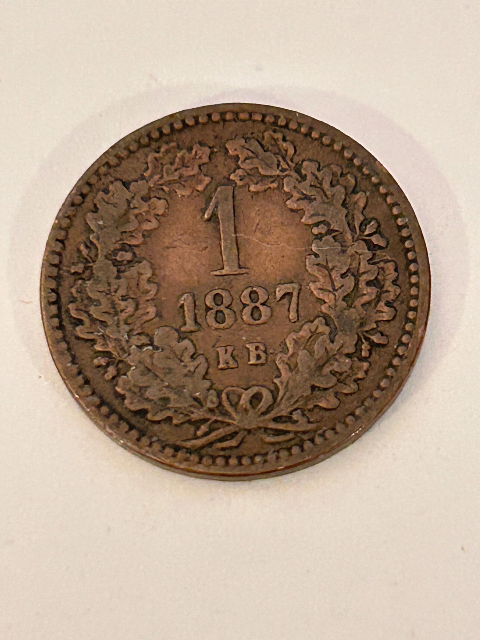 1887 K.B. Valto Penz Magyar Kiralyi Coin: 1887 K.B. Valto Penz Magyar Kiralyi Coin Please view all photos as they are part of the description and condition of this Item, Feel free to contact me with questions or picture requests! Used Item AS