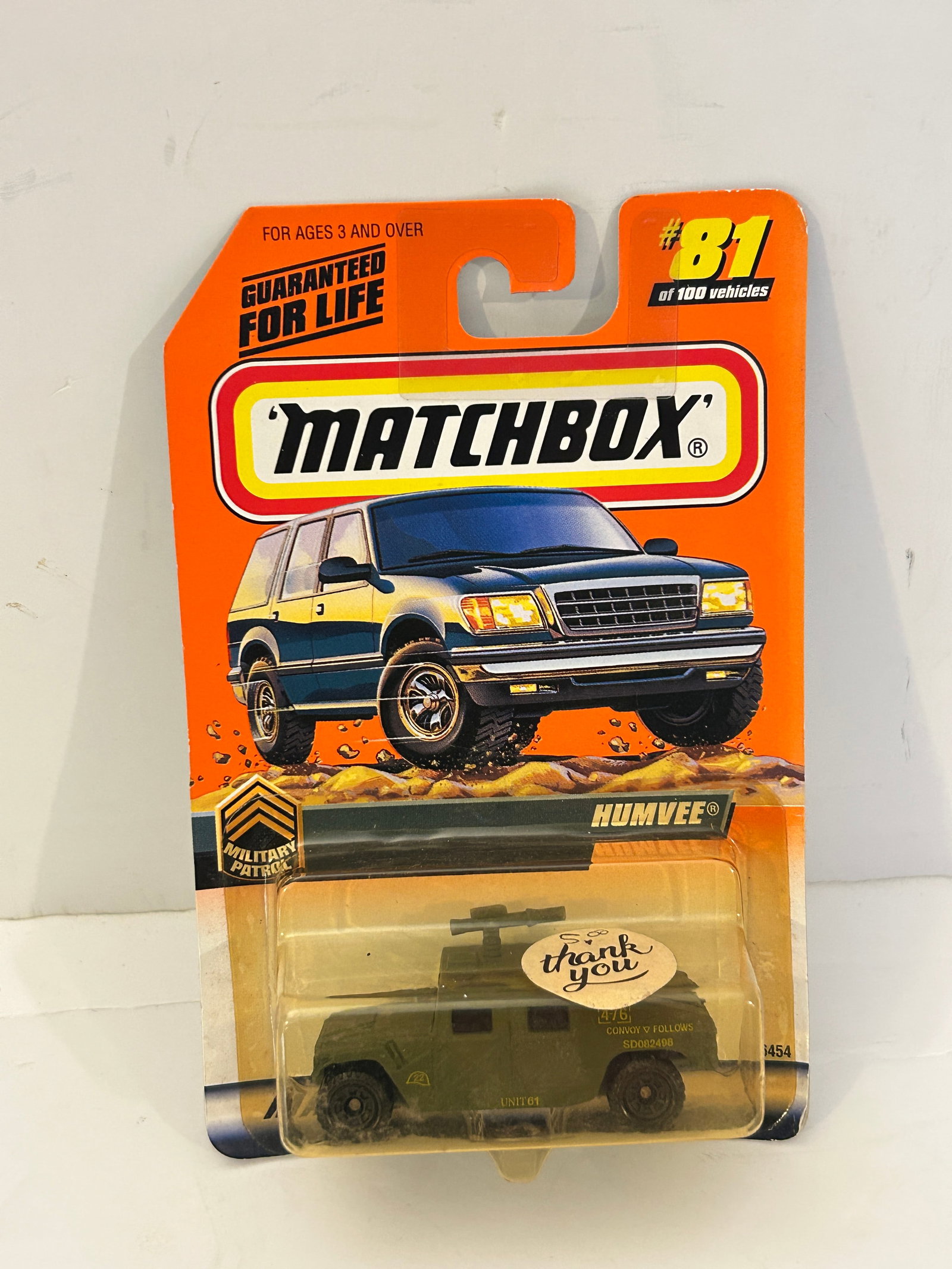 Humvee Matchbox Military Patrol # 81 (1 of 4)