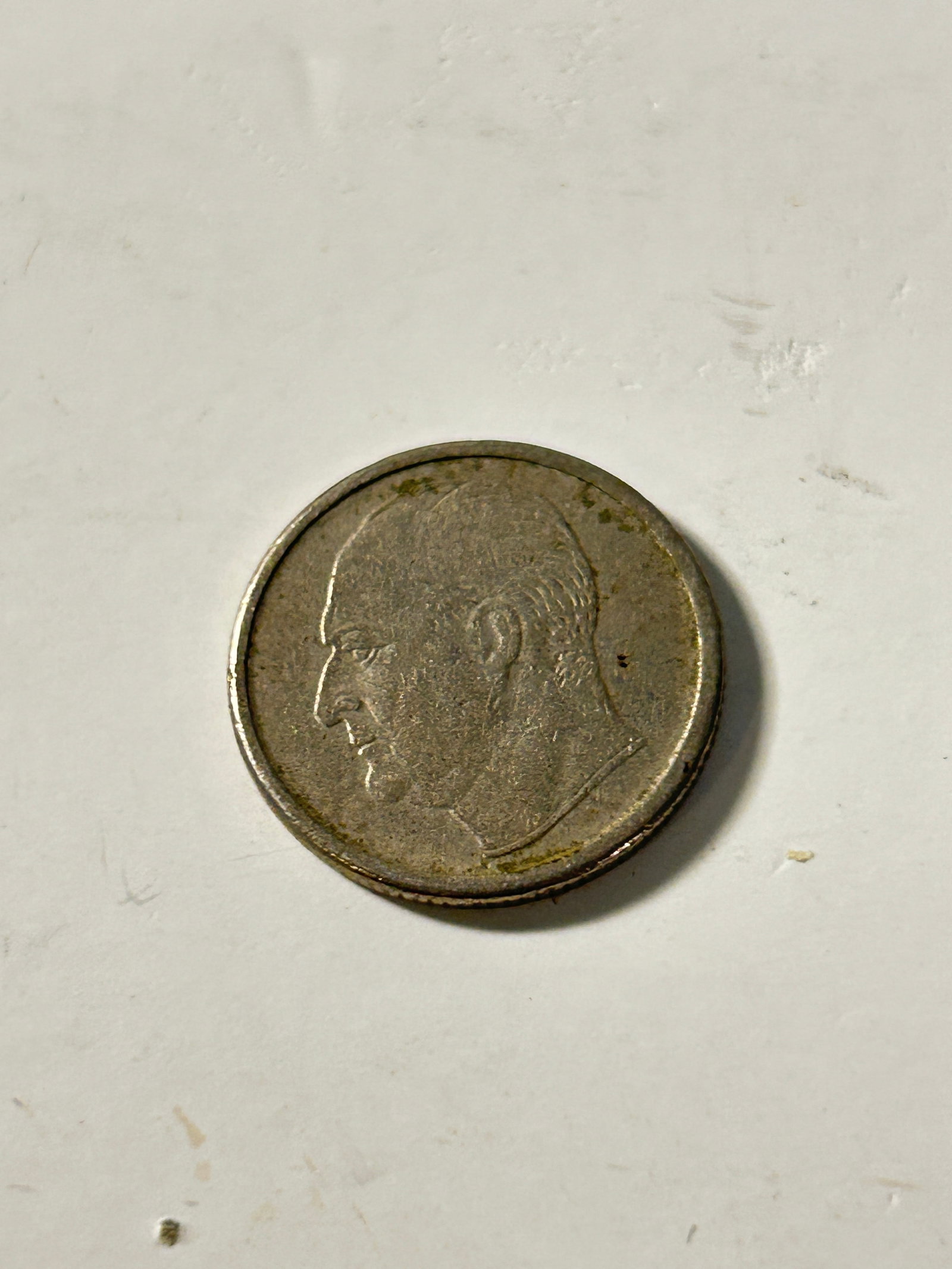 Vintage Old Coin (1 of 2)