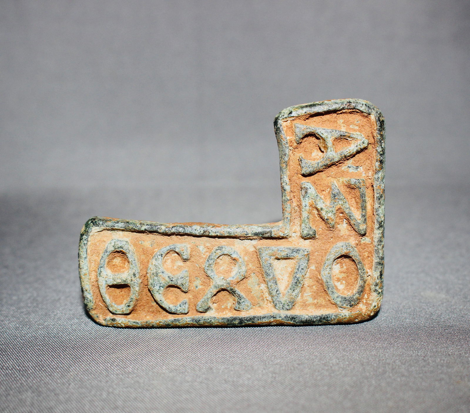 Byzantine Bronze L-Shaped Bread Stamp (1 of 5)