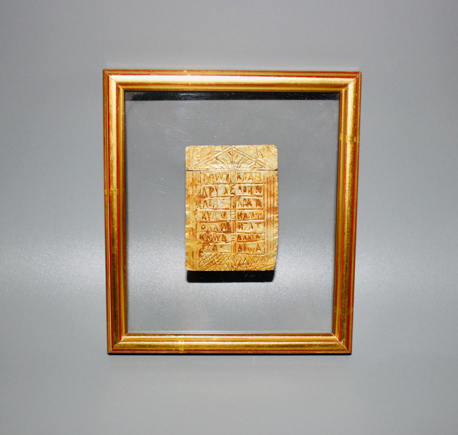 Late Roman to Early Byzantine Lamella Gold Plaque with (1 of 4)