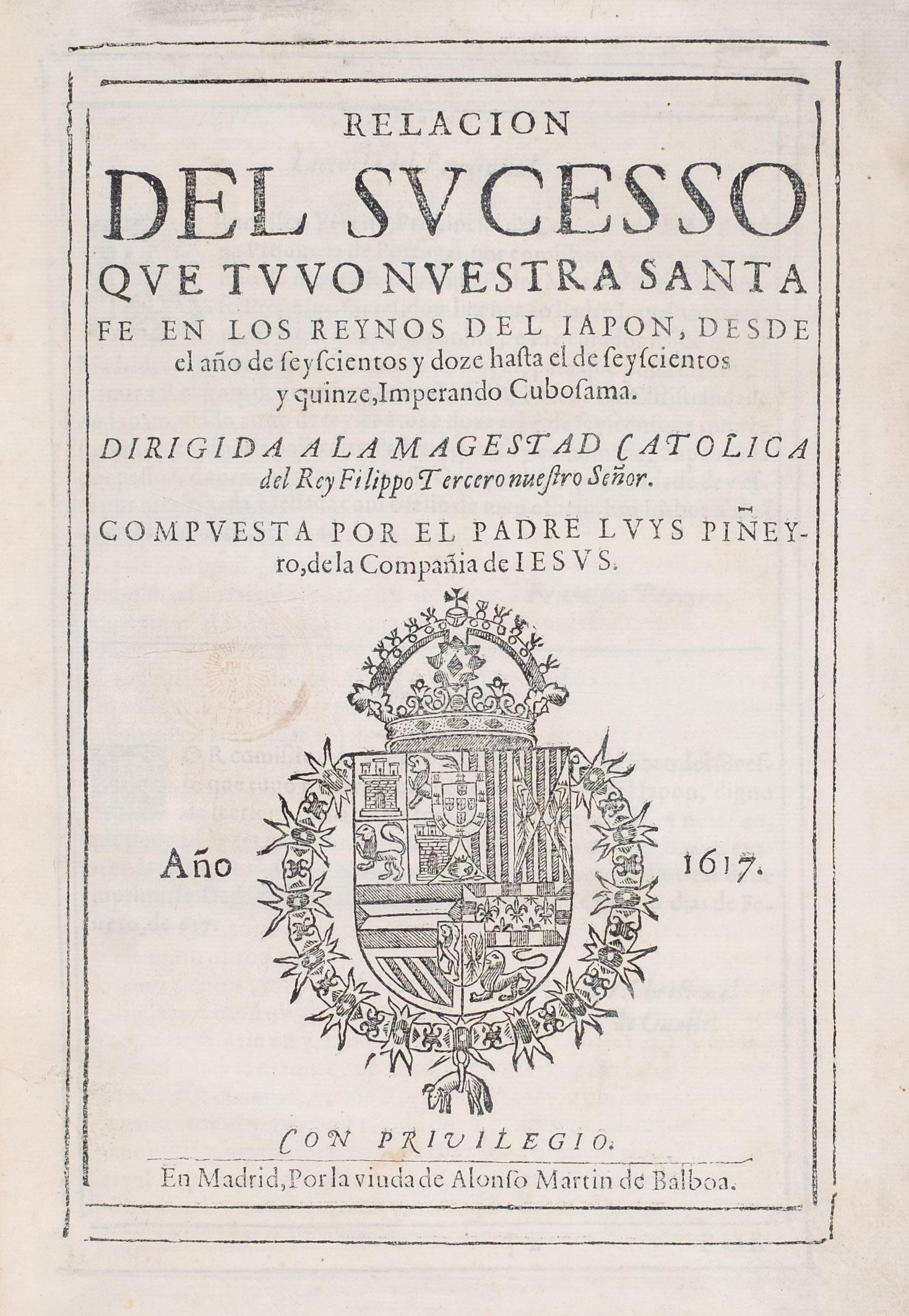 Los comentarios de Cayo Iulio Cesar (1 of 1)