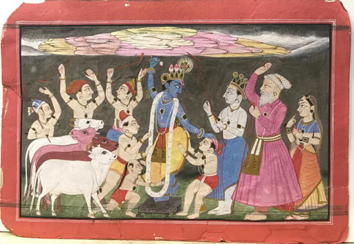 Old Miniature Painting From Pahari School Feb 15 2020 Alliya