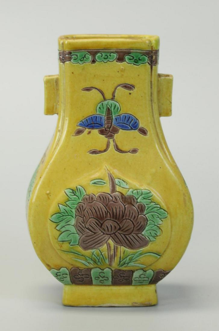Chinese yellow vase, Nature (1 of 6)