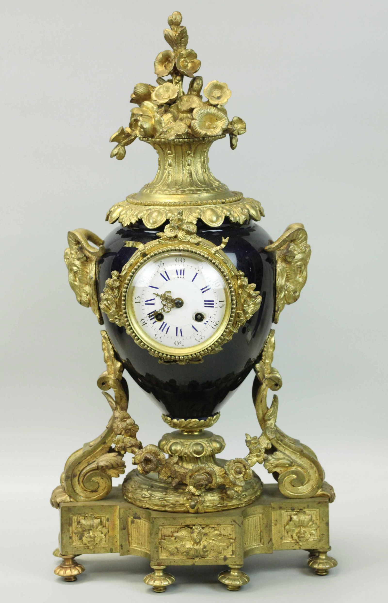 Sevres Porcelain, 19th century (1 of 8)