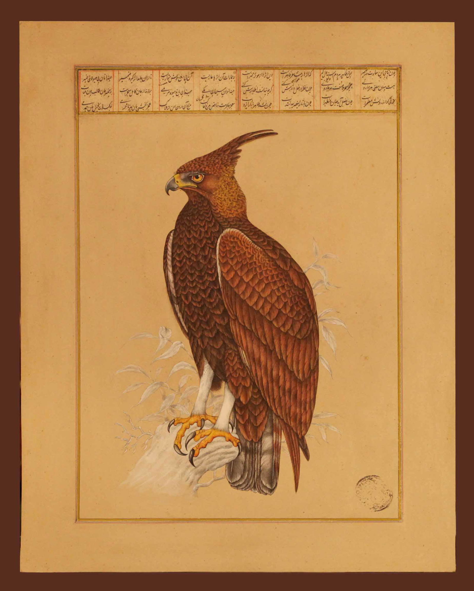 Iranian painting, oriental manuscript (1 of 2)