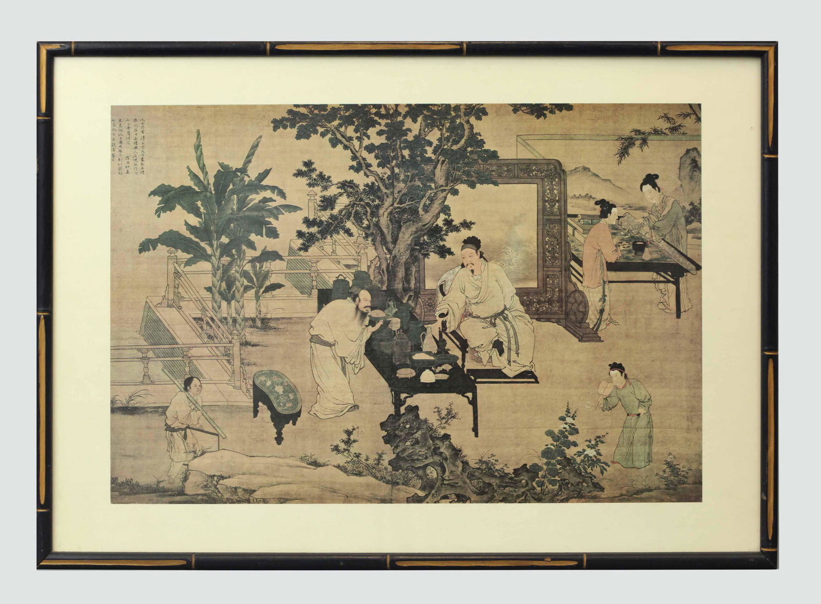 Chinese print with signature (1 of 6)