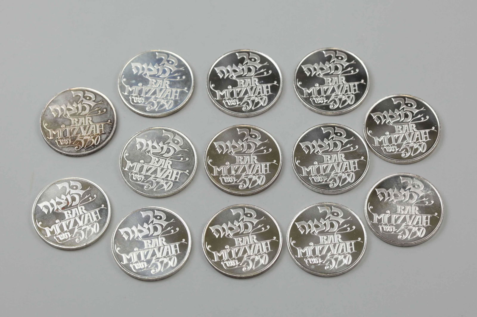 Jewish silver coins set (1 of 2)
