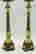 item-130939106=4
