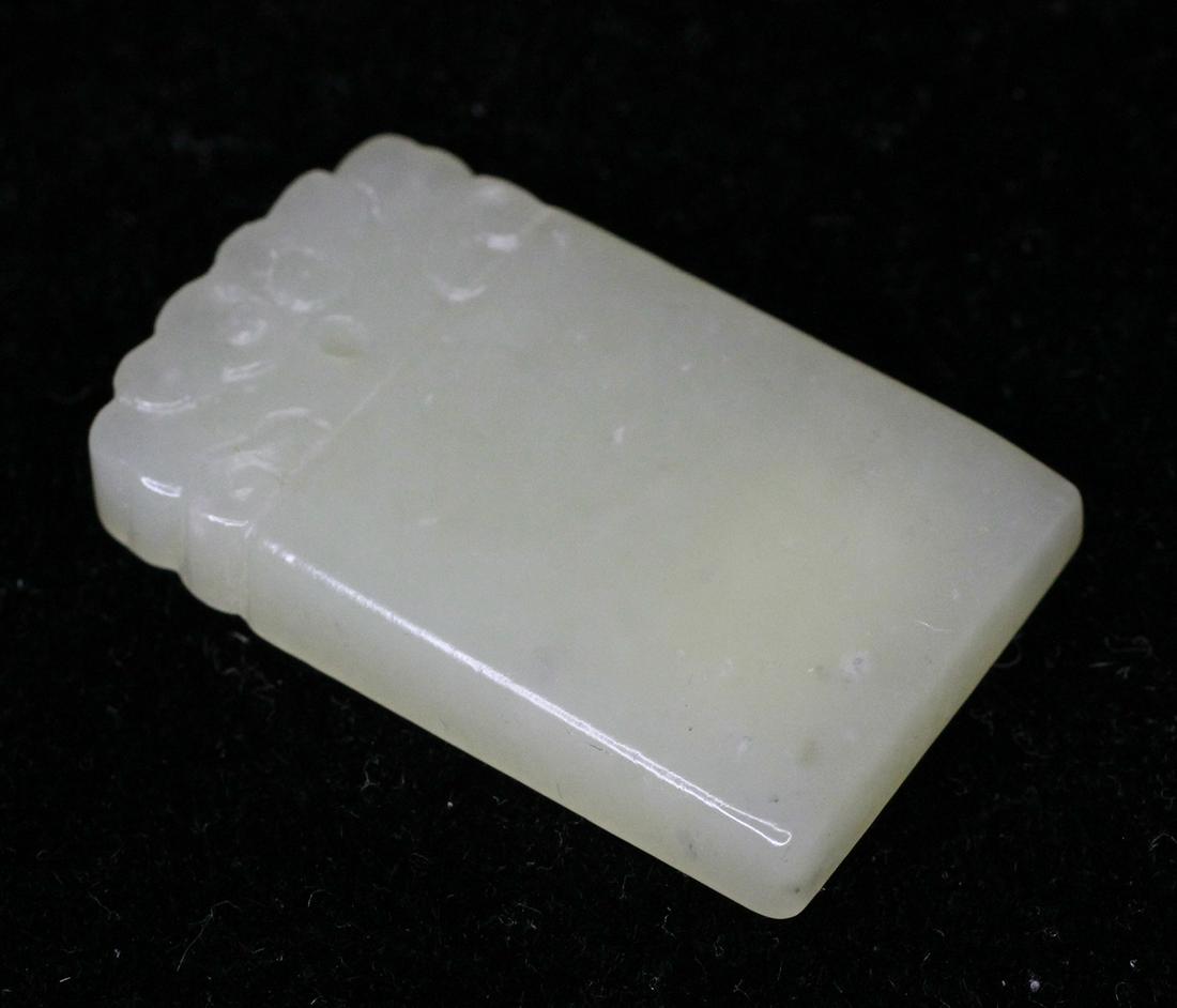 Chinese Jade Plaque Pendant (1 of 3)