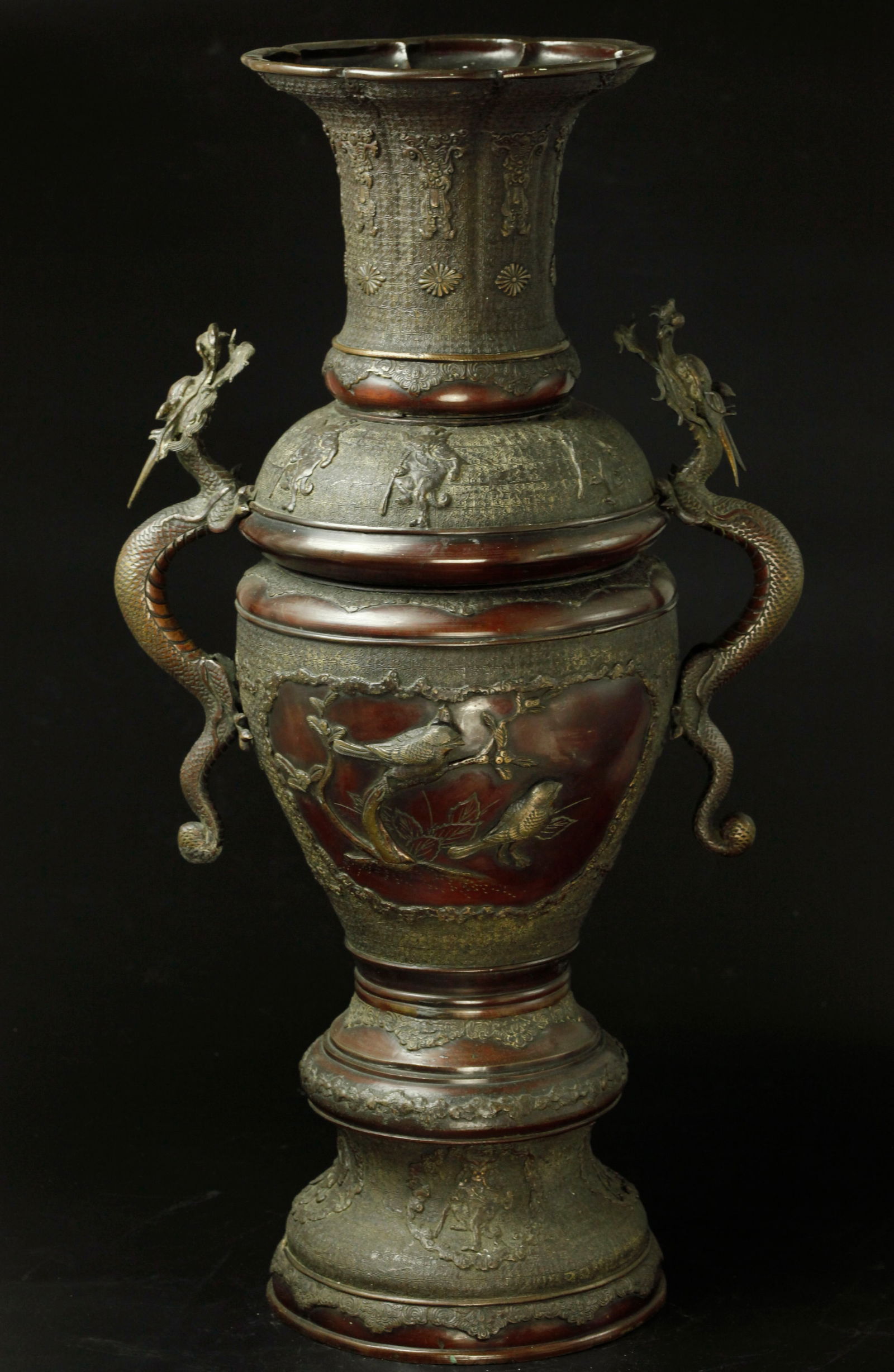 Large Japanese antique bronze vase with birds/floral motifs dragon handle vase (1 of 5)