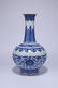 A Chinese Blue And White Porcelain Vase,Qing Dynasty