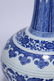 A Chinese Blue And White Porcelain Vase,Qing Dynasty - 5