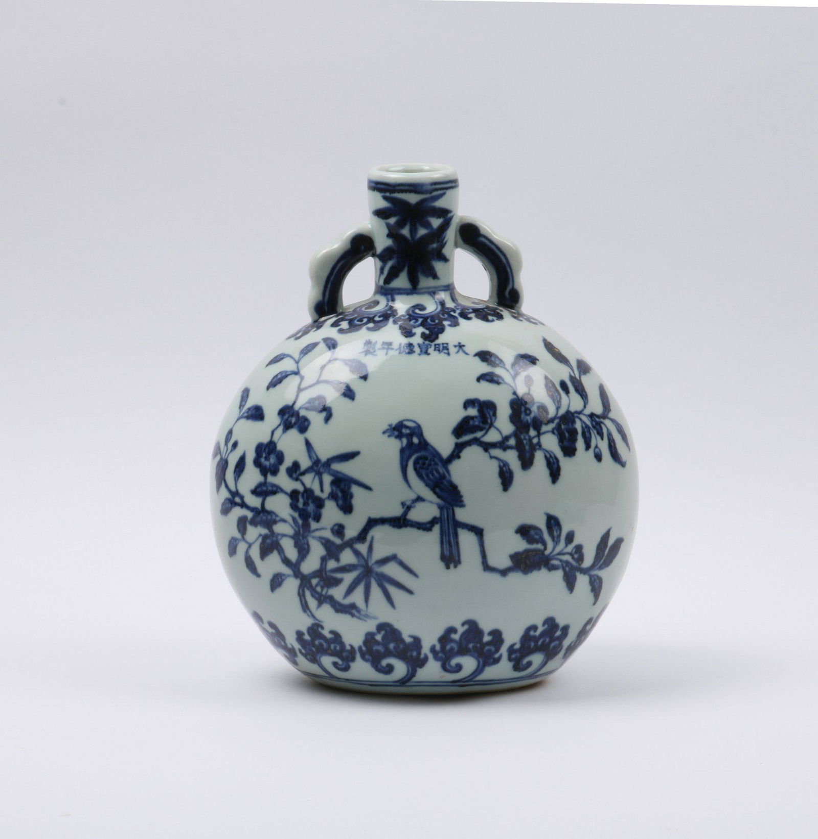 A Chinese Blue and White Porcelain Moon Flask: A Chinese Blue and White Porcelain Moon Flask,H:27cm ,Caliber:4.5cm, Bottom L:12cm, Bottom W:8.5cm,No Obvious Defects