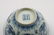 A Chinese Blue And White Porcelain Bowl - 11