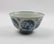 A Chinese Blue And White Porcelain Bowl