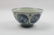 A Chinese Blue And White Porcelain Bowl - 3
