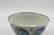 A Chinese Blue And White Porcelain Bowl - 4