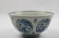 A Chinese Blue And White Porcelain Bowl - 5