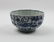A Chinese Blue And White Porcelain "Fish" Bowl