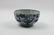 A Chinese Blue And White Porcelain "Fish" Bowl - 2