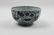 A Chinese Blue And White Porcelain "Fish" Bowl - 3