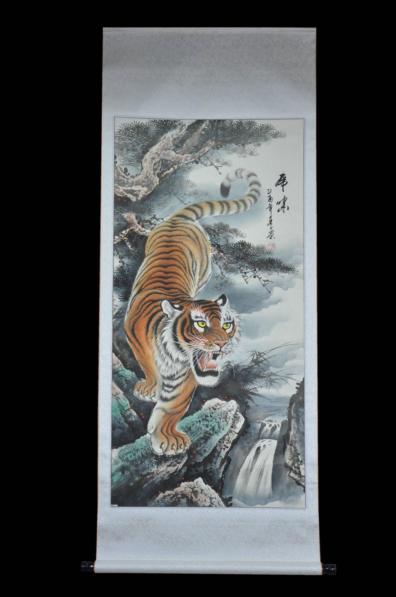 Roaring Tyger by Wang Meng: Unframed Part(Single) Sizeï¼š L127cmï¼Œ B62cm