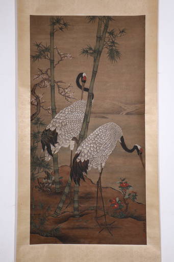 Chinese Painting By Bian Jingzhao