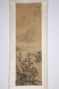chinese painting by tang Yifen: H:207.5×54cm Painting core:115.5×37.2cm
